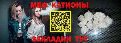 твердый Будённовск