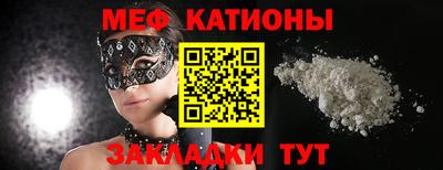 mix Бугуруслан