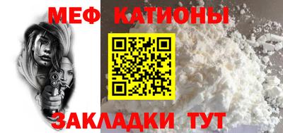 mix Бугуруслан