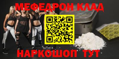 mix Бугуруслан