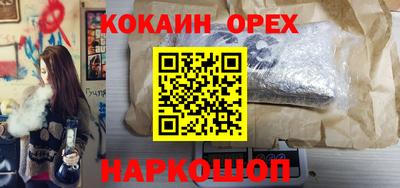 твердый Будённовск