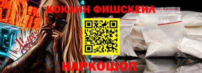 mix Бугуруслан