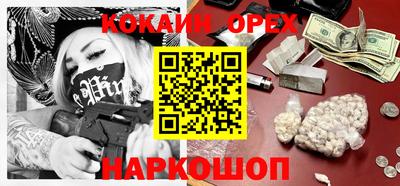 mix Бугуруслан