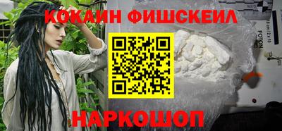 твердый Будённовск
