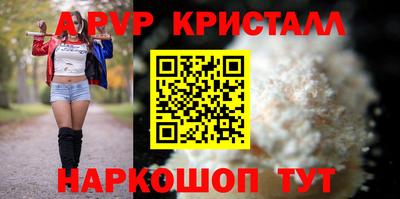 mix Бугуруслан