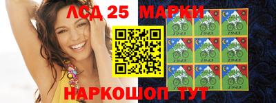 твердый Будённовск