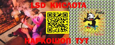 mix Бугуруслан