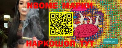 mix Бугуруслан