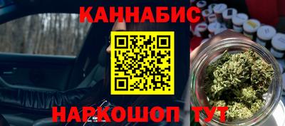твердый Будённовск