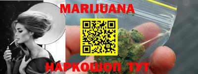 твердый Будённовск