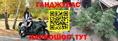 твердый Будённовск