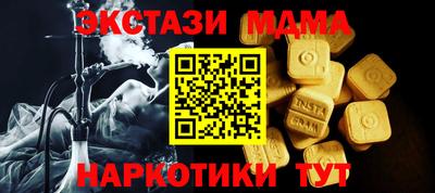 mix Бугуруслан