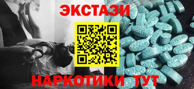 твердый Будённовск