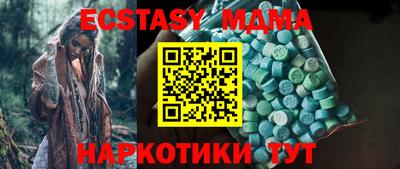 mix Бугуруслан