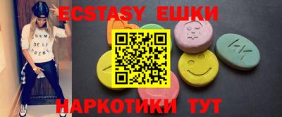 mix Бугуруслан