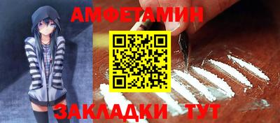 твердый Будённовск