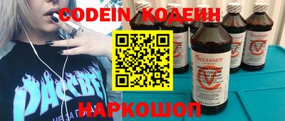 mix Бугуруслан