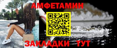 твердый Будённовск