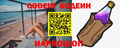 твердый Будённовск