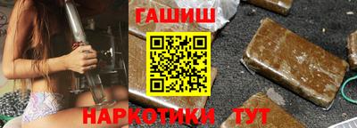 твердый Будённовск