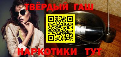 таблы Бузулук