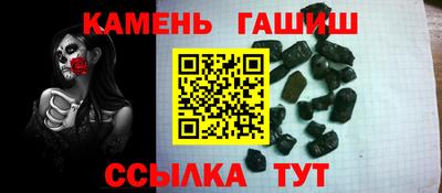 mix Бугуруслан