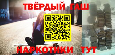 mix Бугуруслан