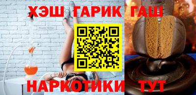 mix Бугуруслан