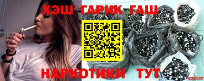 таблы Бузулук