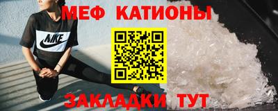 mix Бугуруслан